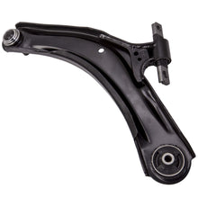 Indlæs billede til gallerivisning FRONT SUSPENSION LOWER WISHBONE ARMS LHRH compatible for NISSAN QASHQAI X-TRAIL KOLEOS I
