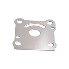Indlæs billede til gallerivisning Vandpumpe-rotor egnet til Yamaha 6HK 8HK totaktsmotor 6N0-W0078-A0 1984-2009