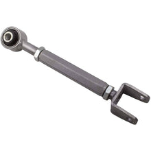 Lataa kuva Galleria-katseluun, Alignment Camber Arms -sarja sopii autoihin Nissan 370Z, Infiniti G35, G37 Coupe, Sedan, QX70 ja Q40